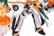 《マクロスフロンティア》プラモデル「VF-25F メサイア ランカ・リー マクロス40thアニバーサリー」予約開始！シリーズ初、布製の「星間飛行」ステージ衣装が限定品として付属