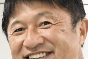 低迷のＪＩ鹿島で岩政監督解任論　武田修宏氏「僕がお待ちしています」