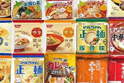 ガチで1番旨いと思う袋ラーメンｗｗｗｗｗｗ