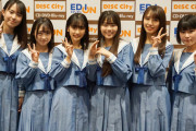 【悲報】STU48の衣装、シワが酷すぎる・・・