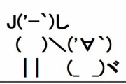 【ＡＩ朗報】ChatGPTに『カーチャンからの手紙』を書かせてみた