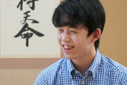 藤井聡太「ハンデあげますよw」 ワイ「じゃあおんJで助言貰うわw」