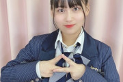 【AKB48】古川夏凪ちゃんが見つからない理由って何？