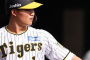 【悲報】阪神タイガース・森下翔太 .169 0本 7打点 OPS.452 WAR-0.8←これ