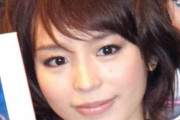平野綾、「交際０日婚」だったこと告白「付き合おうとかそういうのなく、すぐ結婚して下さいってスタート」 #テレビ