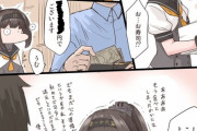 【艦これ】秋月型で一番抜けるのは秋月だよね
