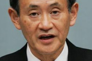 菅官房長官「韓国わけわからない行動多すぎ　もうちょっと賢くなって」