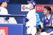 立浪ドラゴンズ「捕手が足りない…」