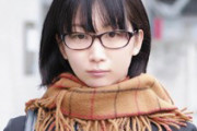 地味で、目が細くて、ちょっとブサイクな眼鏡が似合う女の子の魅力ｗｗｗｗｗｗｗｗｗｗｗｗｗｗｗｗ