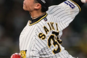 阪神・才木　村上に被弾も６回２失点　今季２勝目の権利を手にして交代