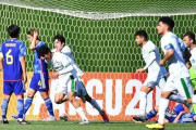 U20日本代表、永長1G1A&熊田が5得点目も…PK戦の末にイラクに敗れU20アジア杯準決勝敗退（関連まとめ）