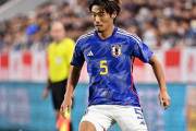 日本代表のチュニジア戦快勝を支えた守田英正をポルトガルメディアが称賛！ 先制ゴールへの貢献度も評価