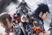 【速報】『ファイナルファンタジー7 REVELATION』2027年春に発売決定！！　ようやく完結か・・・長かったな