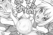 【検証】「Dr.STONE」の女キャラ、頑張ったら抜ける説ｗｗｗｗｗｗ