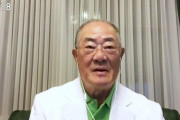 張本さん「日本人メジャーリーガーはダルビッシュ以外全滅だね」