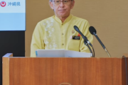 【内政干渉】沖縄県内の自治体で、中国の「琉球帰属」認知戦に対する批判決議を次々と可決→デニー知事は何故か静観「中国側の発言は、さまざまな意見の一つであろう。特に意見を〜」