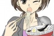 【画像】あのちゃんのラーメンの食い方ｗｗｗｗ