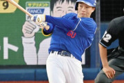 中日・岡林勇希　22年（20）161安打　22年（21）162安打