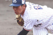 【朗報】ヤクルトドラ2山野、戸田のエースになる