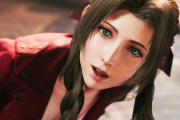 FF7リメイク、エアリスに似てる有名人ランキングワロタｗｗｗｗｗｗ