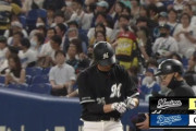 安田ホームラン未遂からの岡大海タイムリーきたぁぁぁ！ロッテ先制！