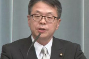 世耕弘成氏ら裏金議員として話題の旧安倍派４幹部、石破首相退陣要求で一致　→　「この4人が辞めたほうが自民党支持率上がるのでは」とツッコミｗｗｗｗ
