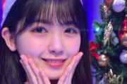 【朗報】筒井あやめちゃん、サンタコスをした結果『こう』なるwwwwww