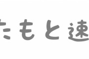 個人的に「おもしろさが　ま　っ　た　く　理　解　で　き　な　い　ゲームのジャンル」ってある？