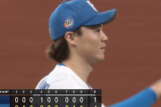 日ハム山崎福也9回137球1失点完投勝利ｷﾀ━━━━(ﾟ∀ﾟ)━━━━!!