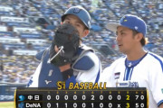 ベイスターズ 3－2 ドラゴンズ　山本・牧のタイムリーヒット、楠本の犠飛で3得点！　東7回2失点の好投で今季8勝目！