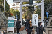東京新聞が立民・泉健太代表の初詣参拝を批判「軍拡を進む中で野党第1党党首が…」