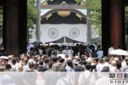 【朝日新聞】海自実習幹部、靖国神社の「遊就館」を集団見学…旧軍との関係が深い靖国神社と、旧軍組織と決別したはずの自衛隊との密接な関わり