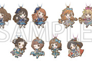 【工藤忍】 「アイドルマスター シンデレラガールズ」のカプセルラバーマスコット ユニットシリーズ第2弾が登場！