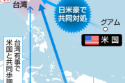 【日豪安保】「新次元へ」　宣言改定、名実ともに準同盟へ