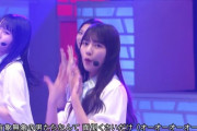 【日向坂46】セクシーKAWADAさん。
