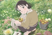 『この世界の片隅に』がミュージカル化決定！すず役は昆夏美＆大原櫻子、白木リン役を平野綾＆桜井玲香が担当