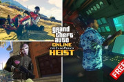 【GTA5】あれもこれも無料！「カヨペリコ強盗アップデート」配信記念イベント内容まとめ！【画像あり】