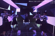 【櫻坂46】衝撃の『コンセントレーション』解禁、あの可愛い衣装ってもしかして...【W-KEYAKIFES.2022】