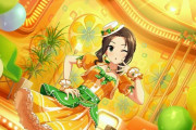 【デレステ】俺の夏美さんが過去最高にかわいい