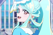 【画像】プリキュアさん、大王になる…