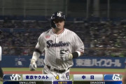 村上お目覚め！今日2本目のツーランホームラン！！！！
