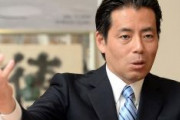 自民・福田達夫「コロナ新規感染者はそろそろ頭打ちする時期に入ると認識」