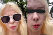靖国神社を訪れたドイツ人女性「日本人は戦犯を神として扱っている。ドイツでは違法だよ。ドイツなら刑務所行き。この国は病気だ」