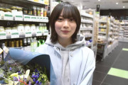 オフショットも公開！櫻坂46渡邉理佐×森田ひかる出演「イオンカード」新CMロケ地が判明