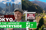 海外視聴者「こういうところに住みたい！」高知県の小さな町から…日本の地方が生まれ変わる姿を紹介