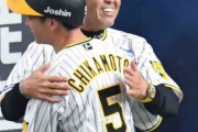 サヨナラ勝ちの阪神　岡田監督はドラマ呼んだ糸原を絶賛「本当よく残したなあと思ったですね」