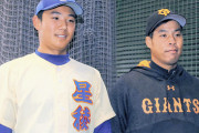 【朗報】星稜・奥川くん、いとこの旦那が現役プロ野球選手だった！