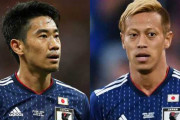 【日本サッカー】本田、香川、中田英寿そろった　“アジア史上最強イレブン”にサムライがズラリ