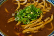 冷や麦くらいの細いうどん作ったらカレーうどん食べやすくなるんじゃないの