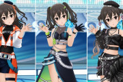 【デレステ】フェスあきらあると編成でなんか便利なんだっけ？
